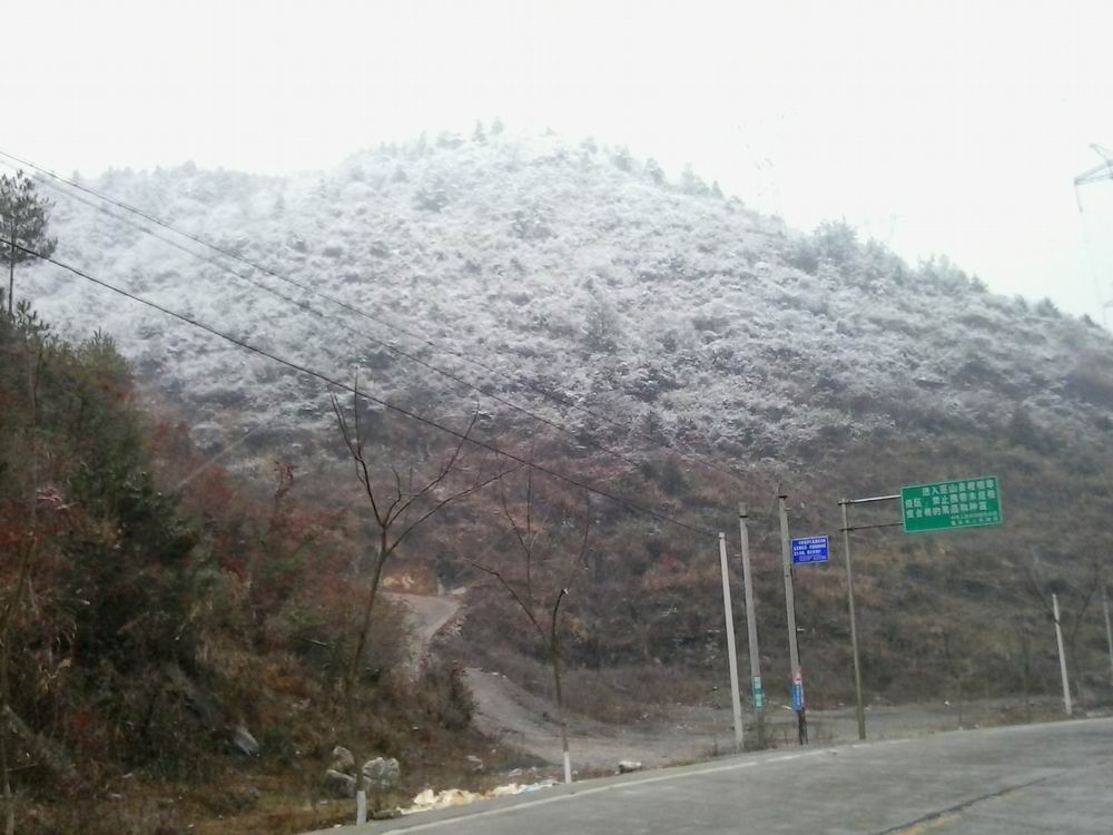 下雪了，好冷