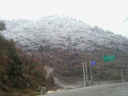 调整大小 20131215_135115.jpg