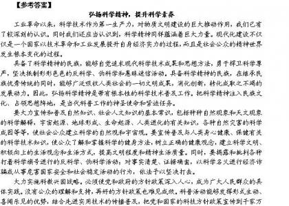 20110921054801917.jpg
