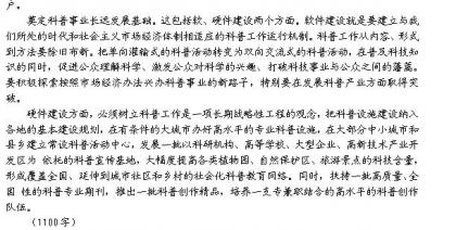 20110921054819732.jpg