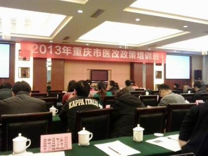 调整大小 20131218_092100.jpg