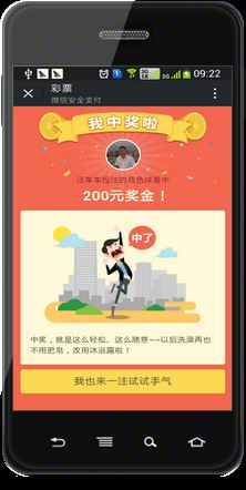 点击查看原图