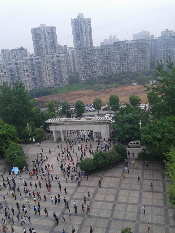 重庆工商大学兰花湖校区