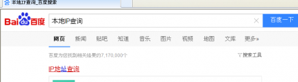 QQ图片20180331184809.png