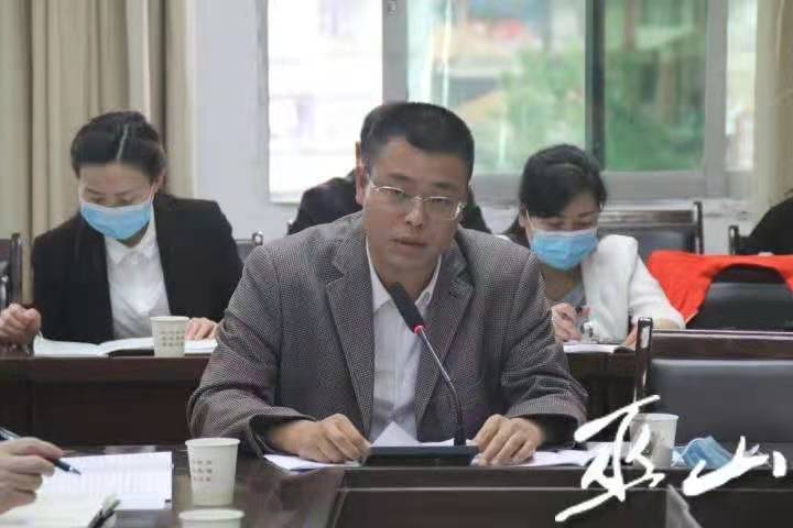 2020年巫山县“两会”