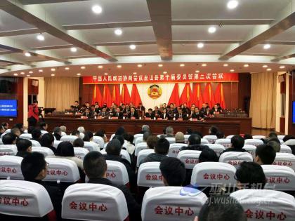 微信图片_20210217100151.jpg