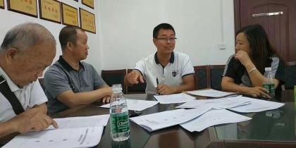 20190830肖品佩户带头签订征迁安置协议.jpg
