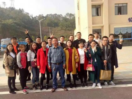 微信图片_20210217093354.jpg
