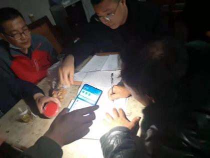 20200421晚11点签订房屋安置协议.jpg