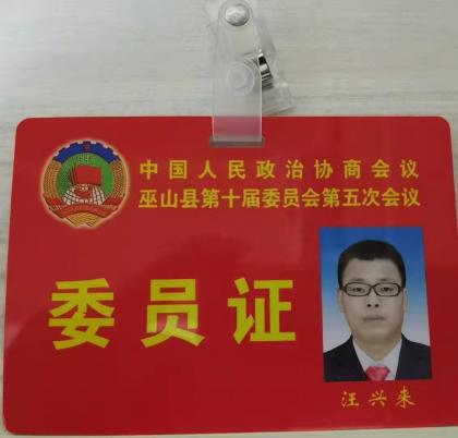 微信图片_20210401141853.jpg