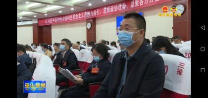 微信图片_20210401141845.jpg