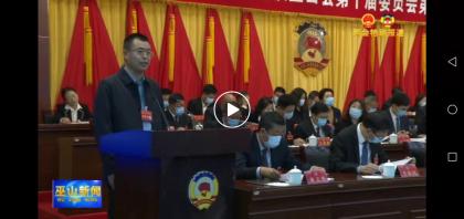 微信图片_20210401141943.jpg