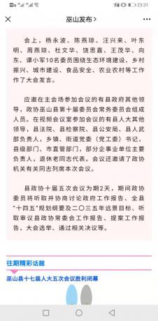 微信图片_20210401141849.jpg