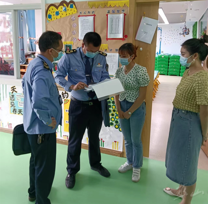 巫山开展托育机构疫情防控和安全检查