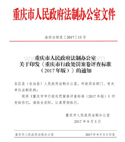 微信图片_20220506165308.png