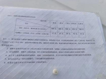 微信图片_20230128112631.jpg