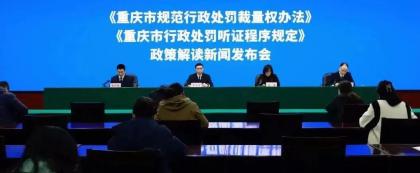 微信图片_20230201083155.jpg