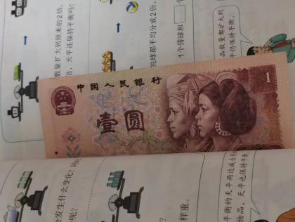 微信图片_20230731091847.jpg