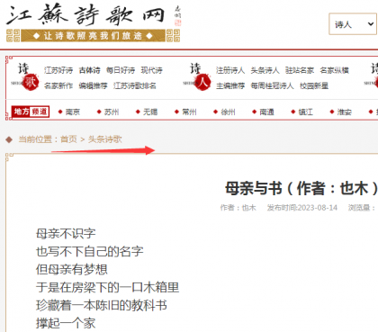 微信图片_20230901154321.png