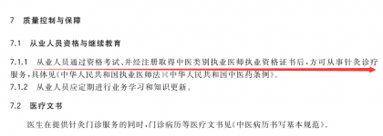 微信图片_20230914105940.png