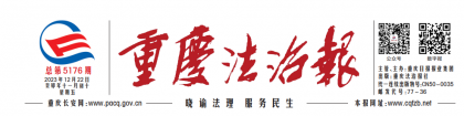 微信图片_20231222161512.png