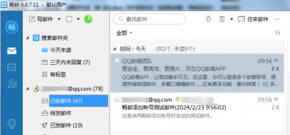 微信图片_20240223102015.png