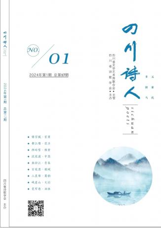 微信图片_20240204102320.jpg