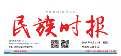 版头.png