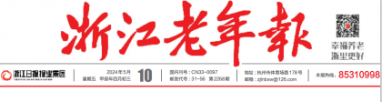 微信图片_20240510110403.png
