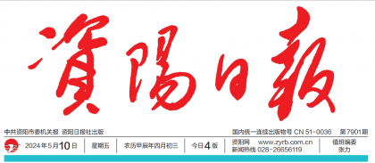 微信图片_20240510094050.png