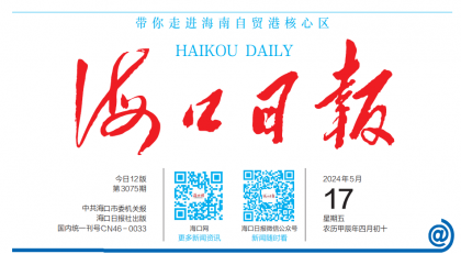 微信图片_20240517110412.png