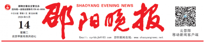 版头.png
